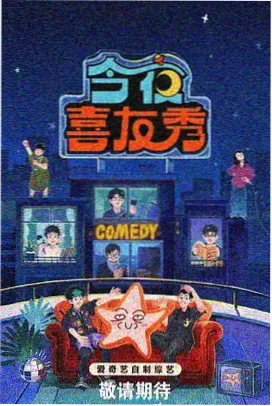 县域平均海拔档案占位图
